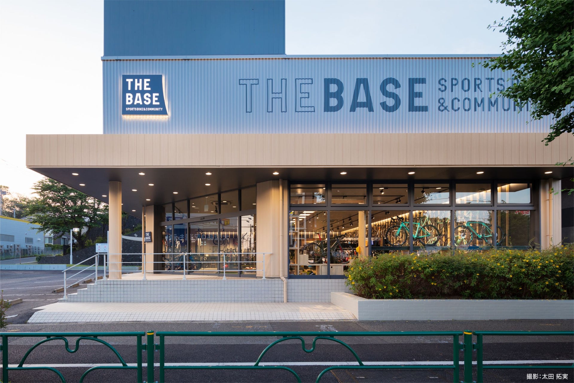 THE BASE SPORTS BIKE & COMMUNITY
